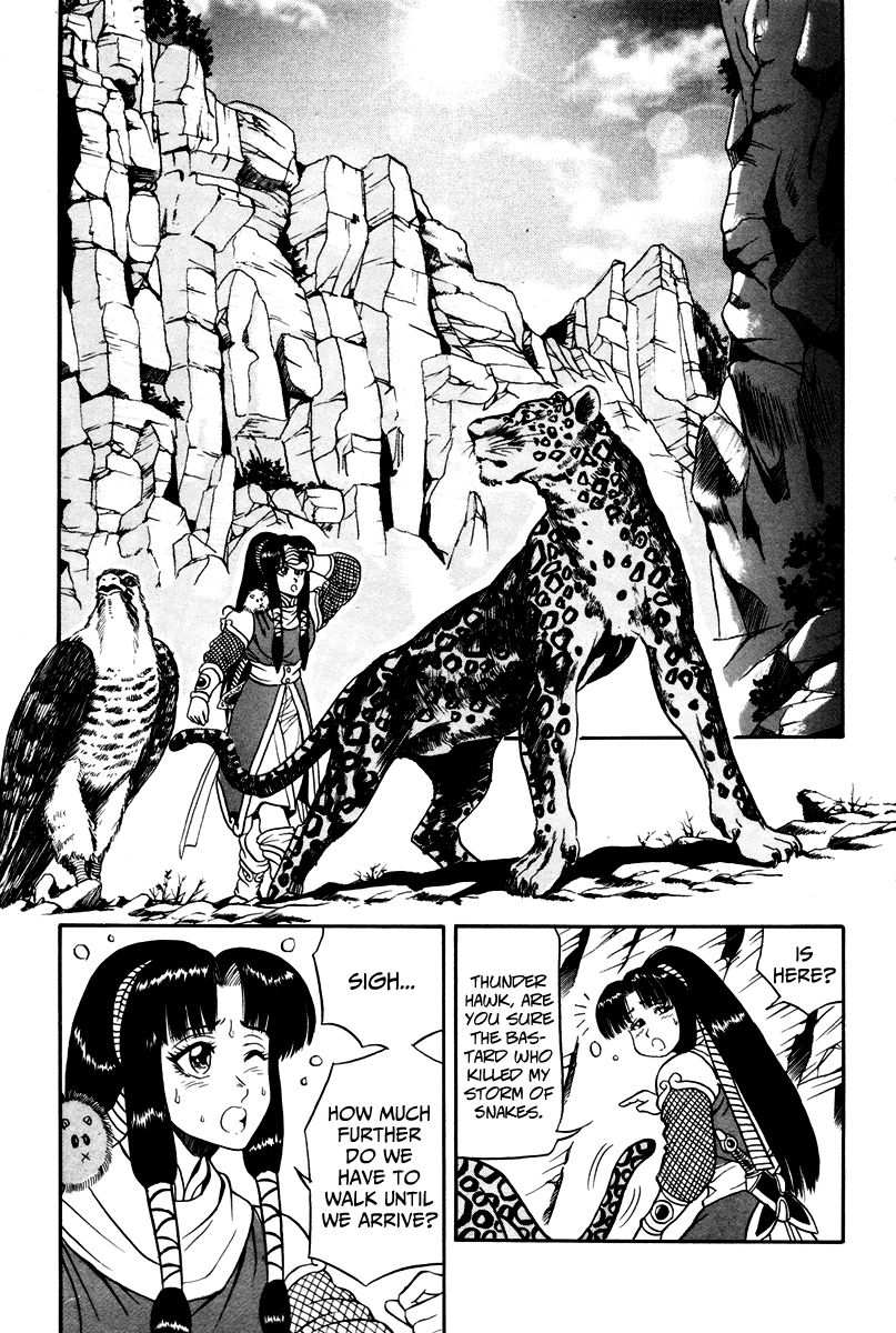 The Ruler of the Land Chapter 35 4